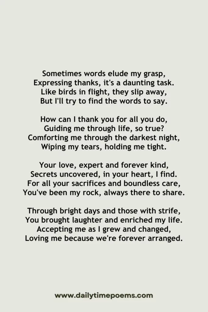 Aunt's Unbreakable Love - Poems for your Aunty