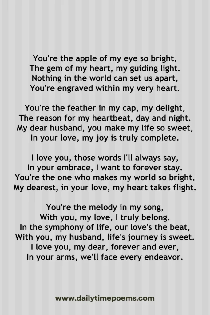 Your Love Is My Love Lyrics